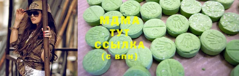 blacksprut ссылка  Ворсма  МДМА молли 